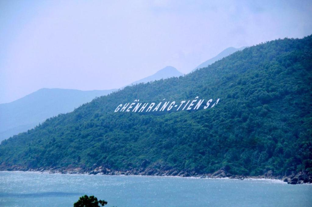 อีน วี 04 ลักชัวรี โฮเต็ล Hotel กวีเญิน ภายนอก รูปภาพ